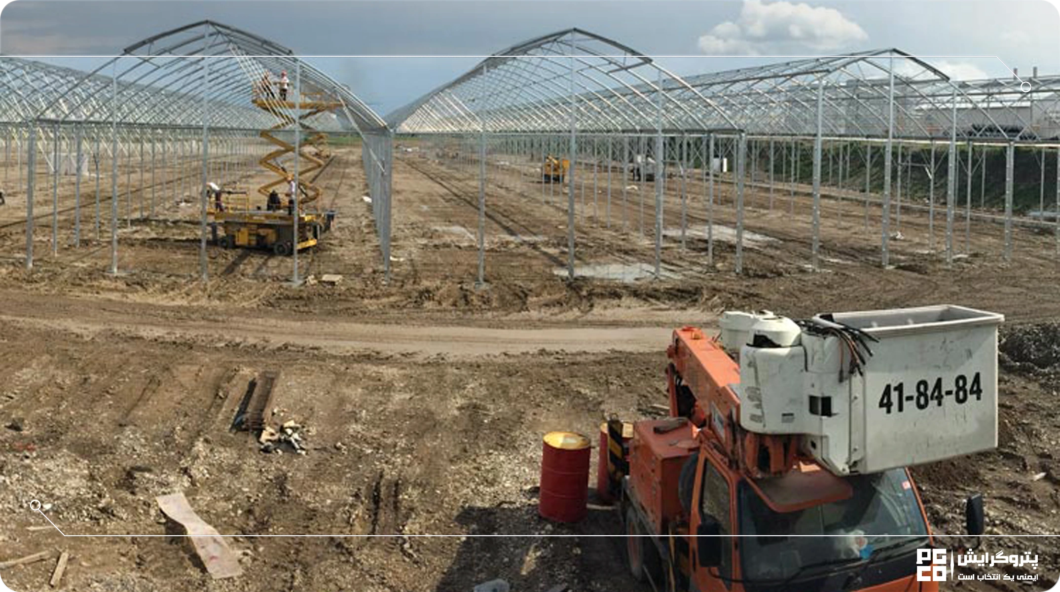 تجهیزات و ابزارهای نصب و تعمیر پوشش گلخانه