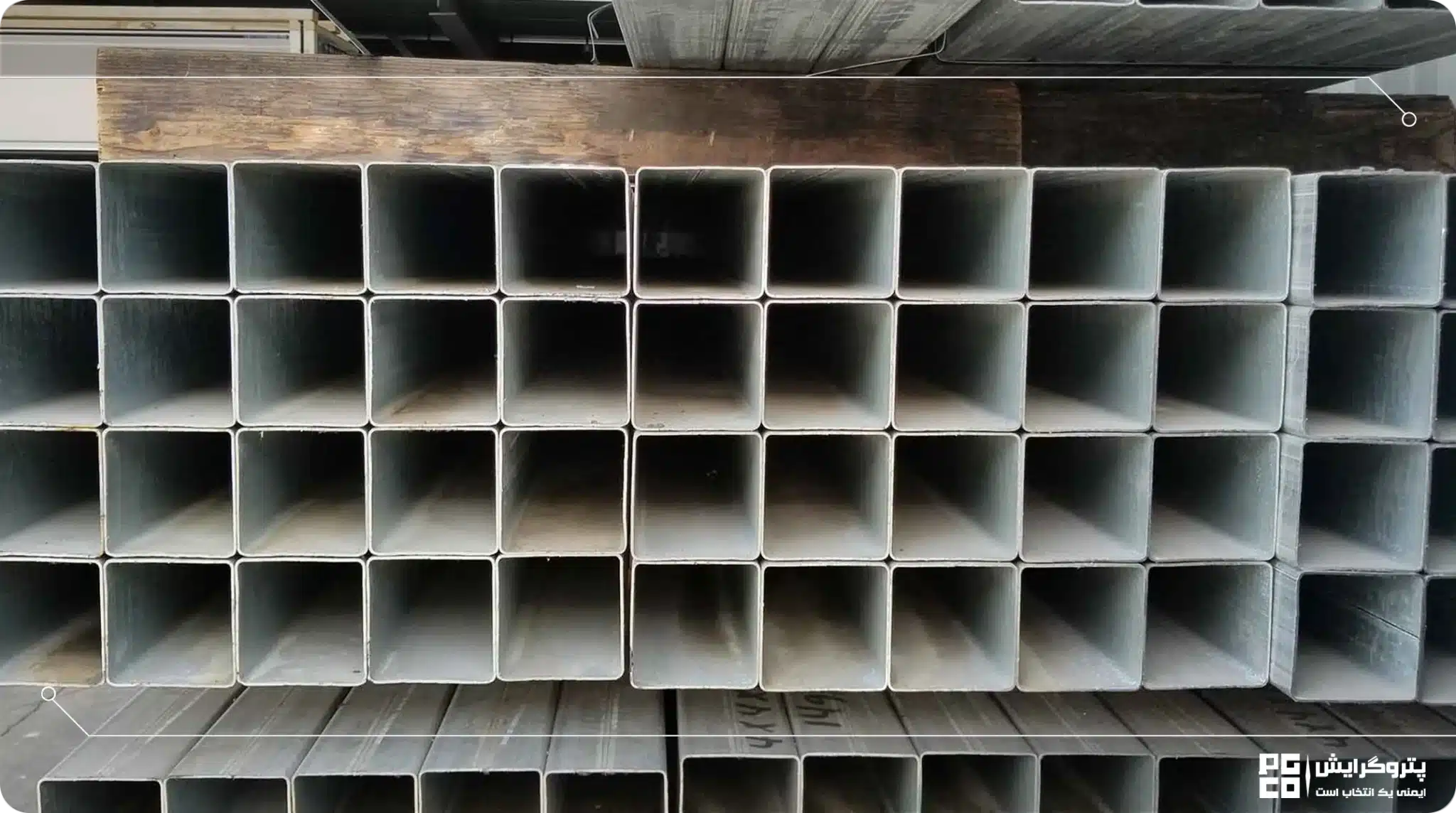 پروفیل های فلزی بر اساس جنس بدنه