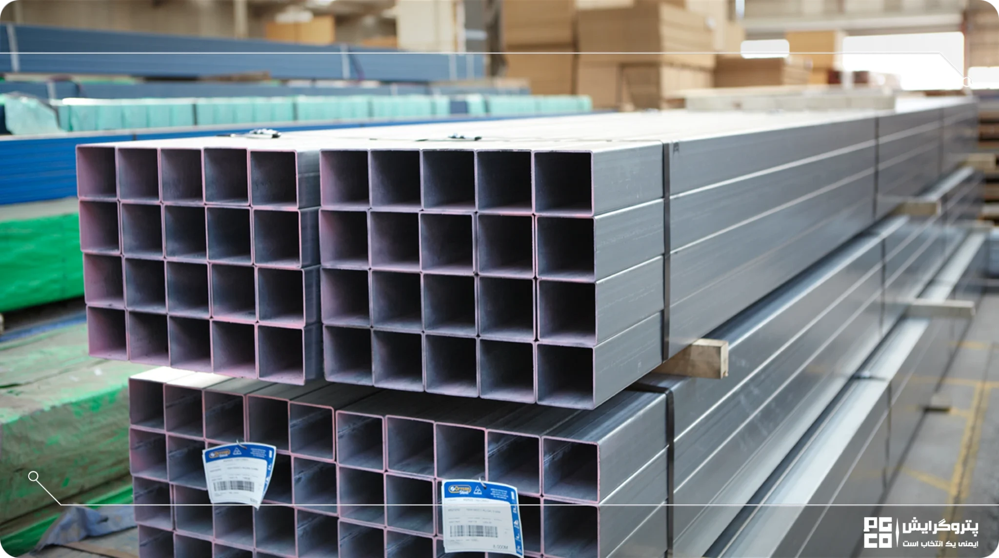 ویژگیهای پروفیل صنعتی چیست؟