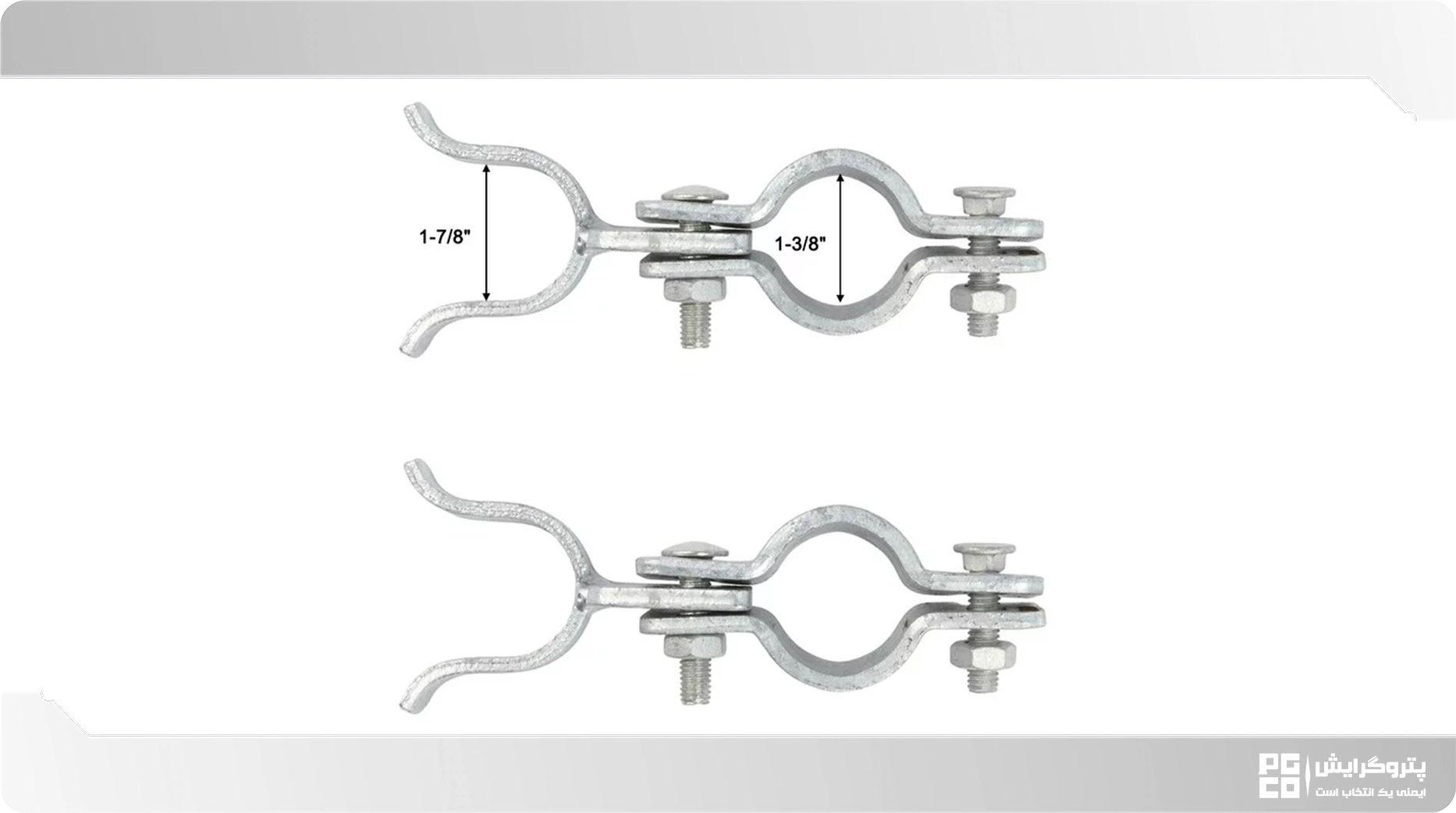 بست چنگالی لوله برق