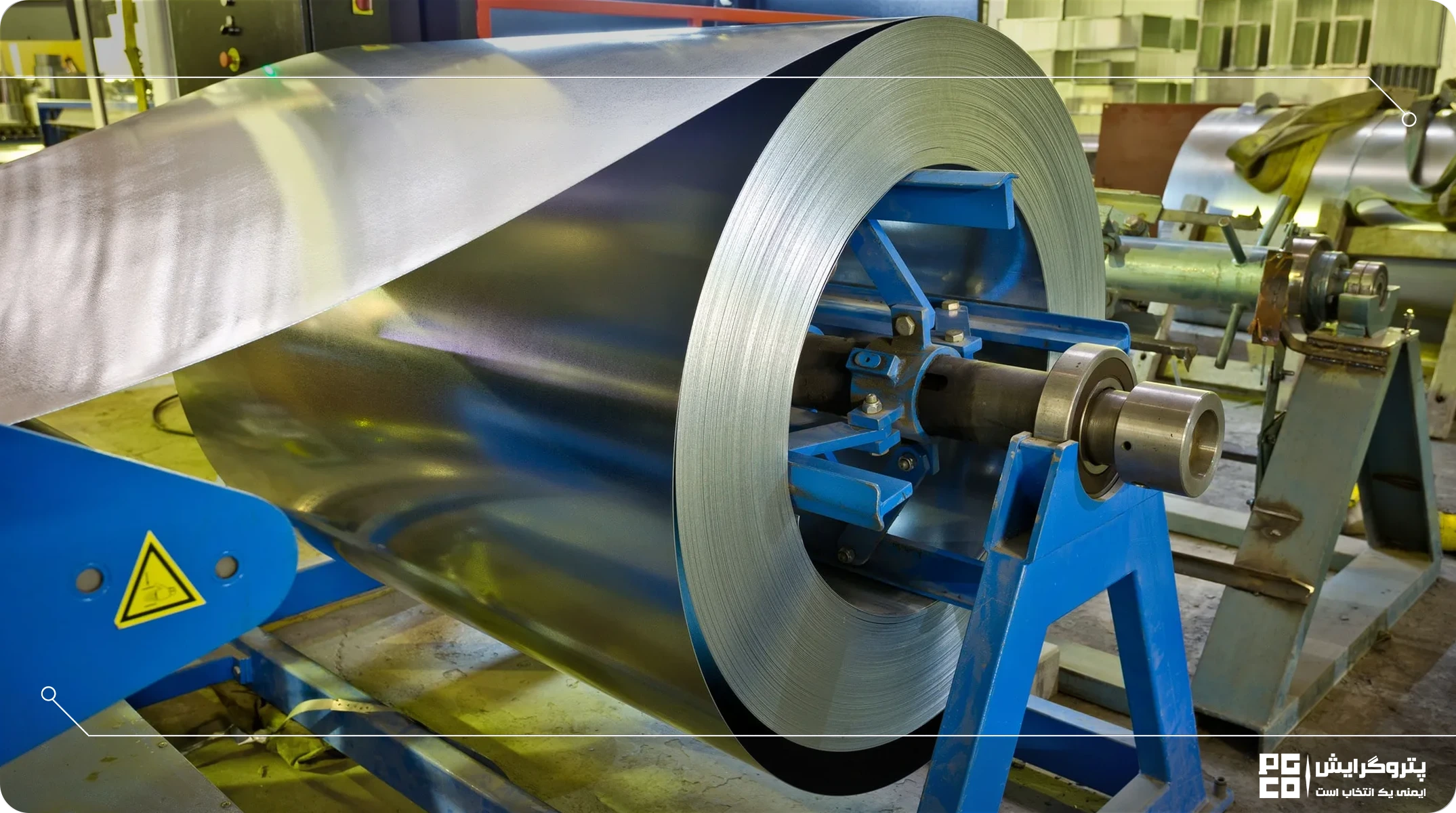 خواص و ویژگیهای ورقهای گالوانیزه