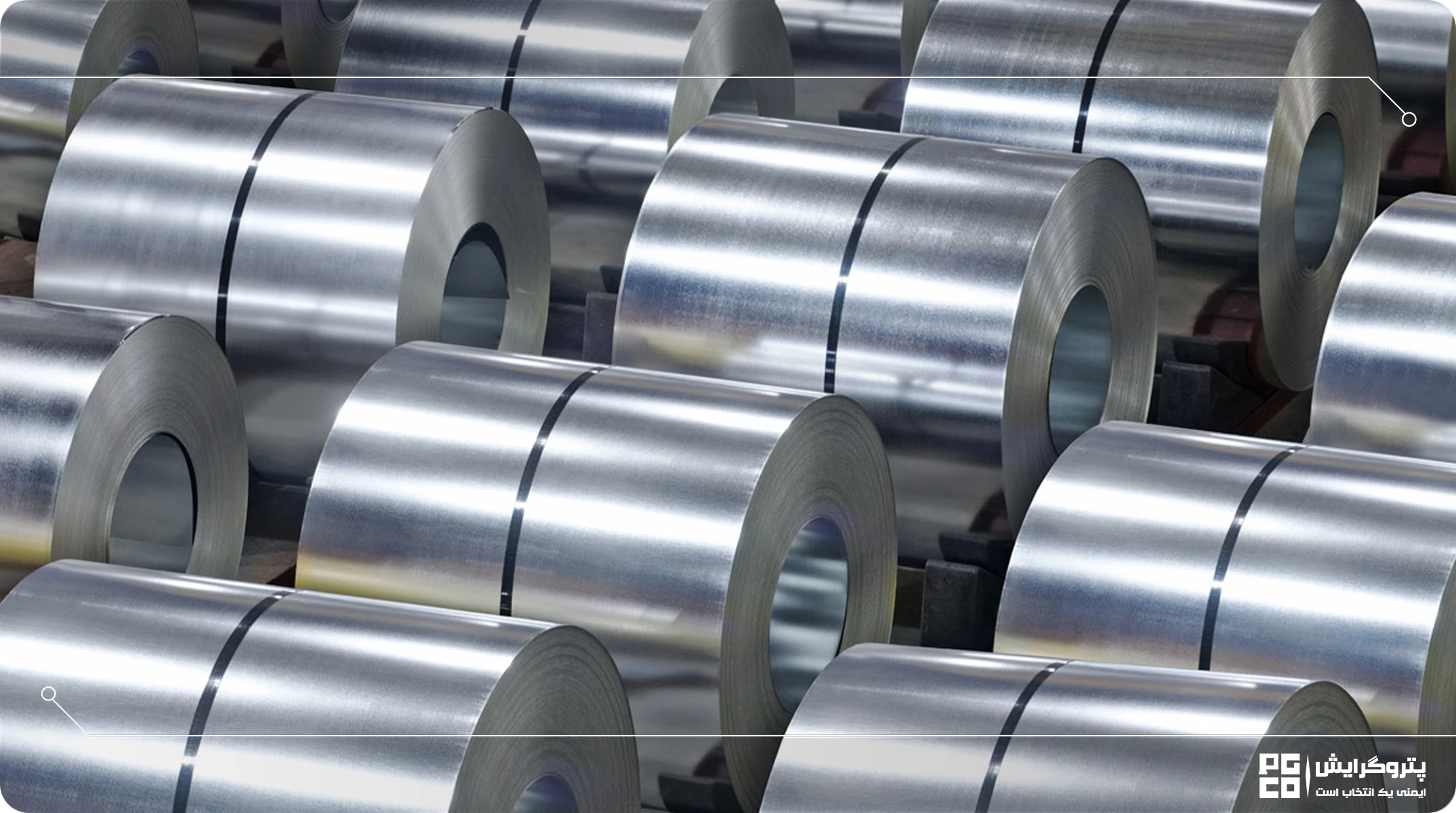 مزایای ورق گالوانیزه