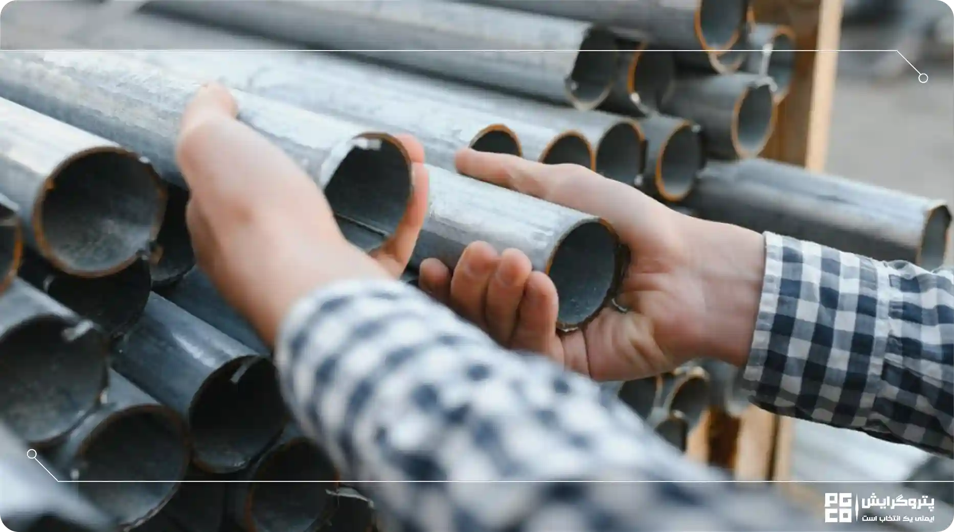 تست برای لوله درزدار تست آب