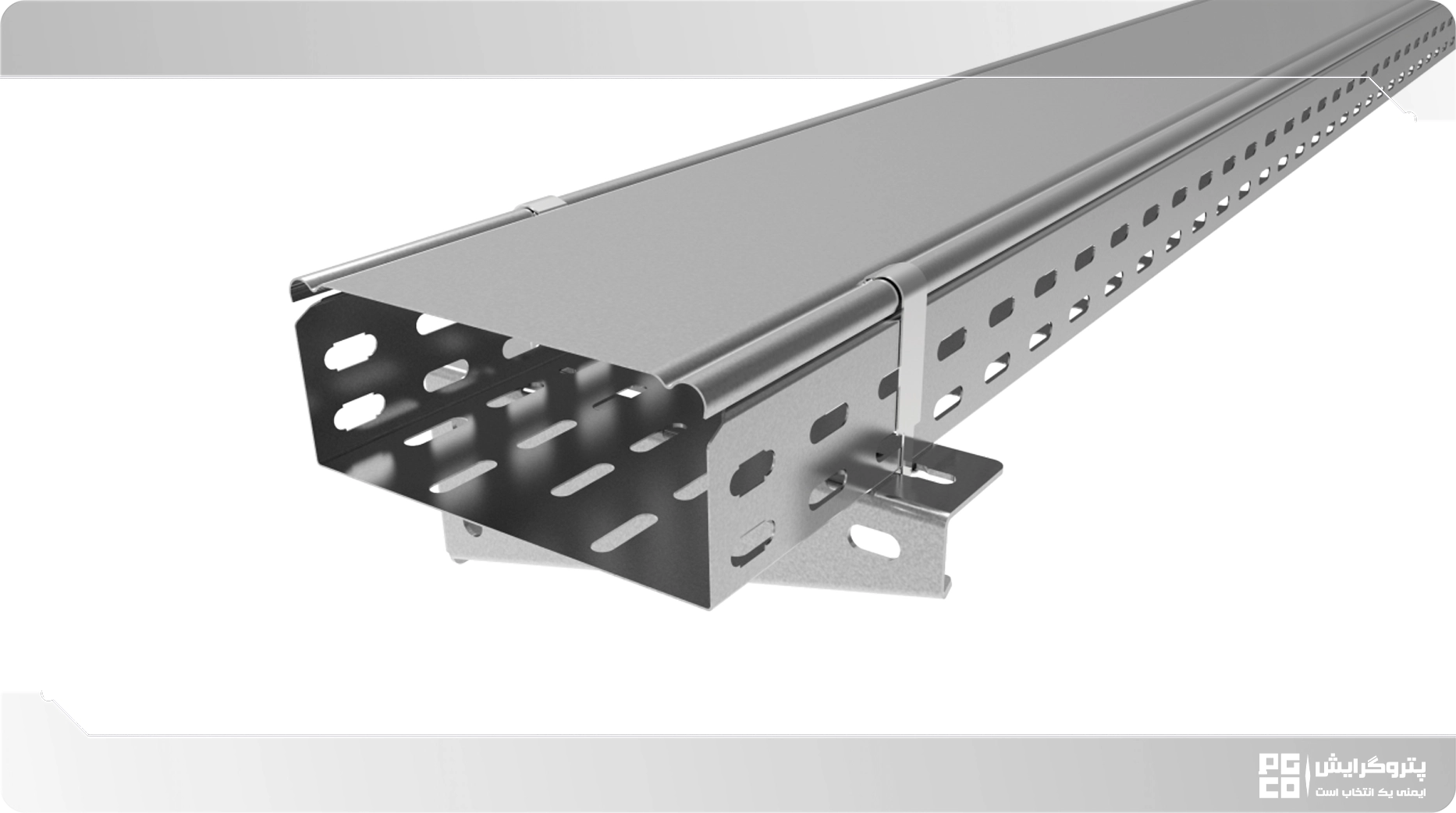 درب سینی کابل گالوانیزه عرض 10 سانت با ضخامت ورق مختلف