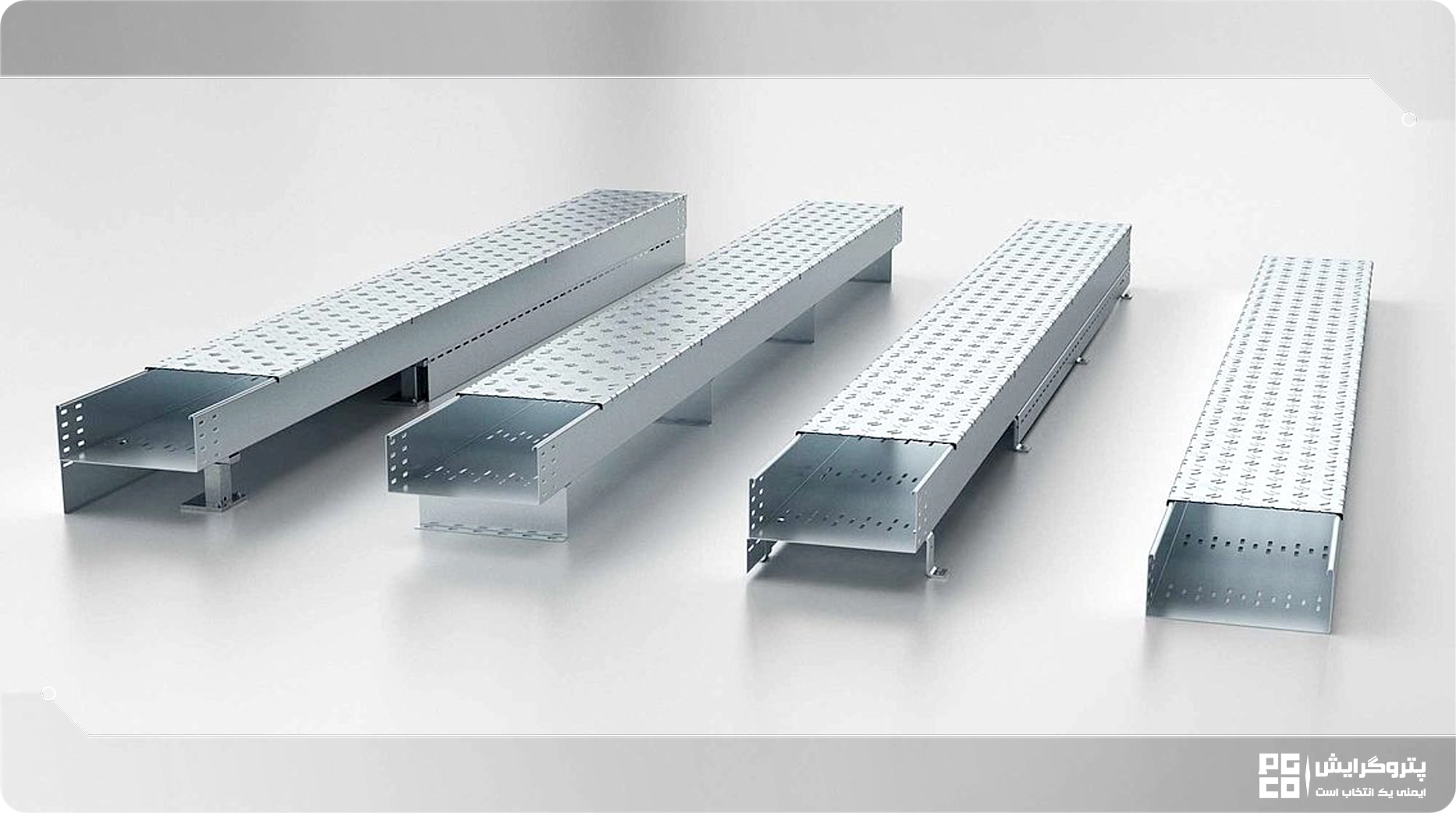 مشخصات فنی و ویژگیهای درب سینی کابل