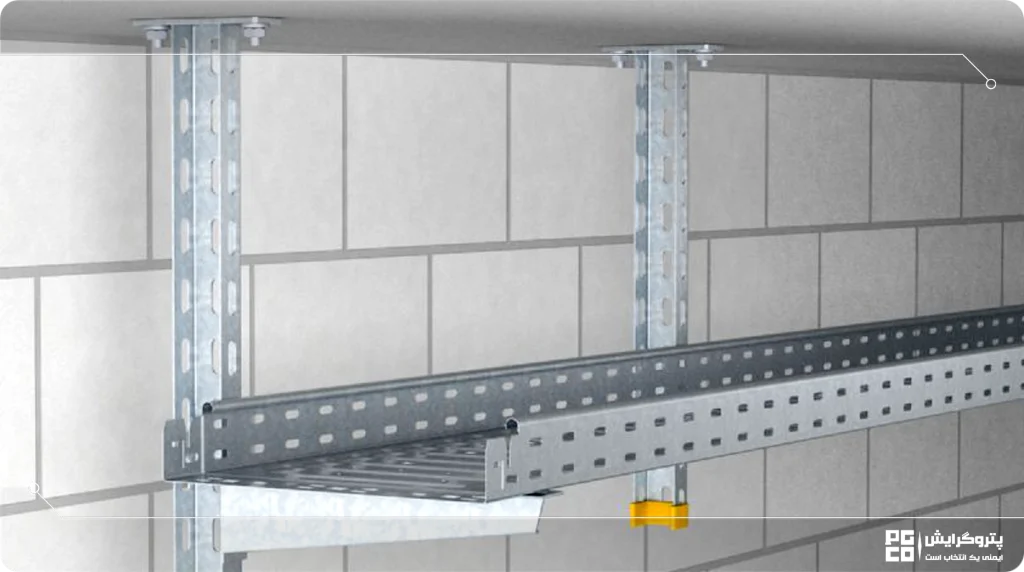 مزایای ساپورت سینی کابل