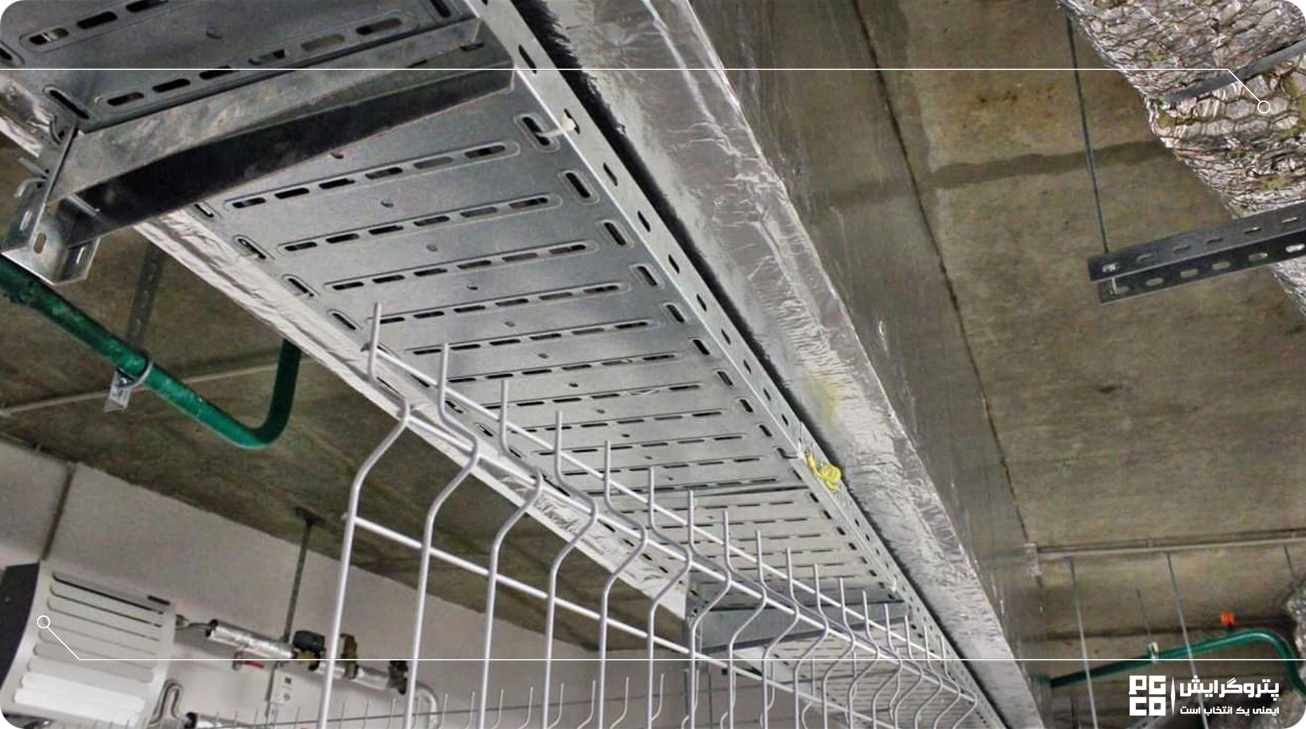 استفاده از زانوییها و اتصالات