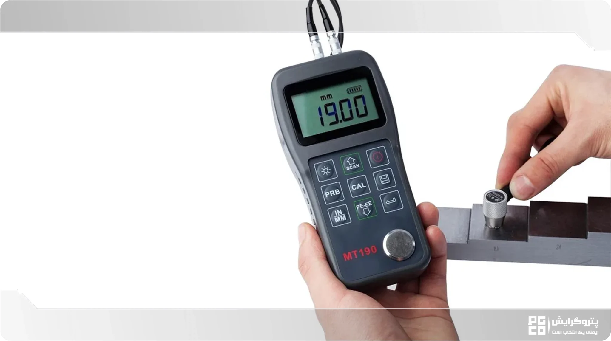 اندازه گیری ضخامت پوشش گالوانیزه