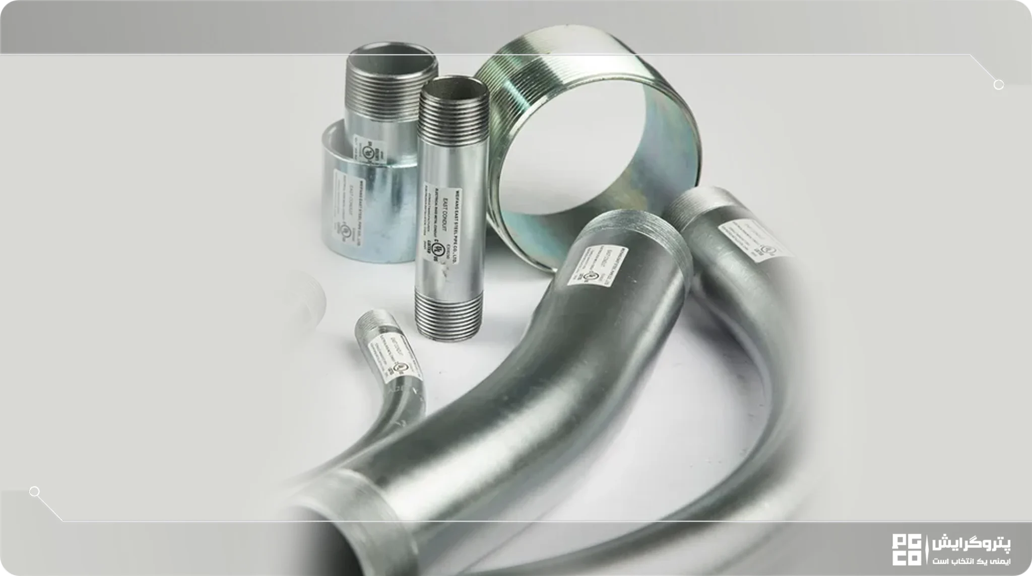 لوله برق فولادی