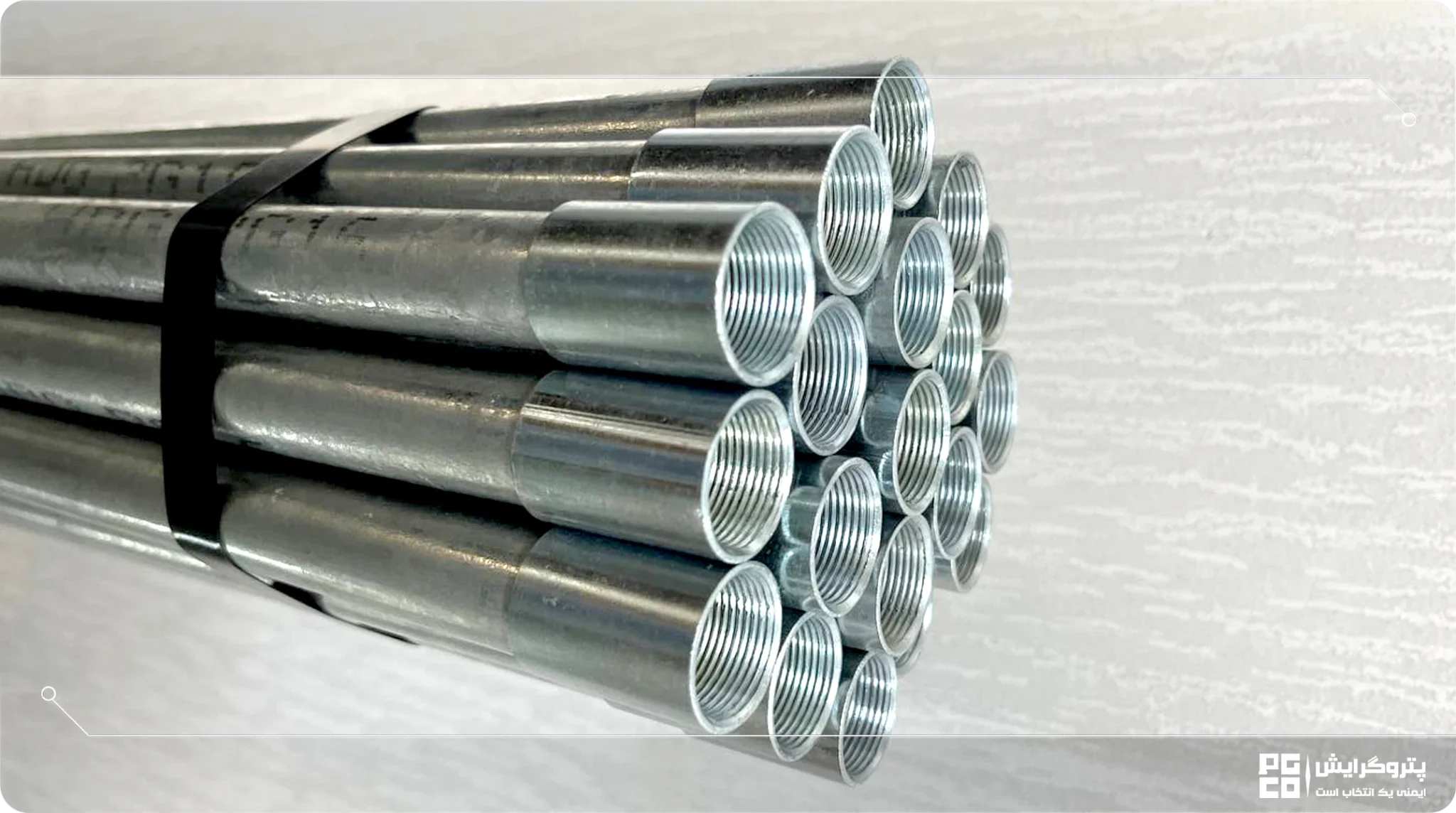 لوله برق PG21