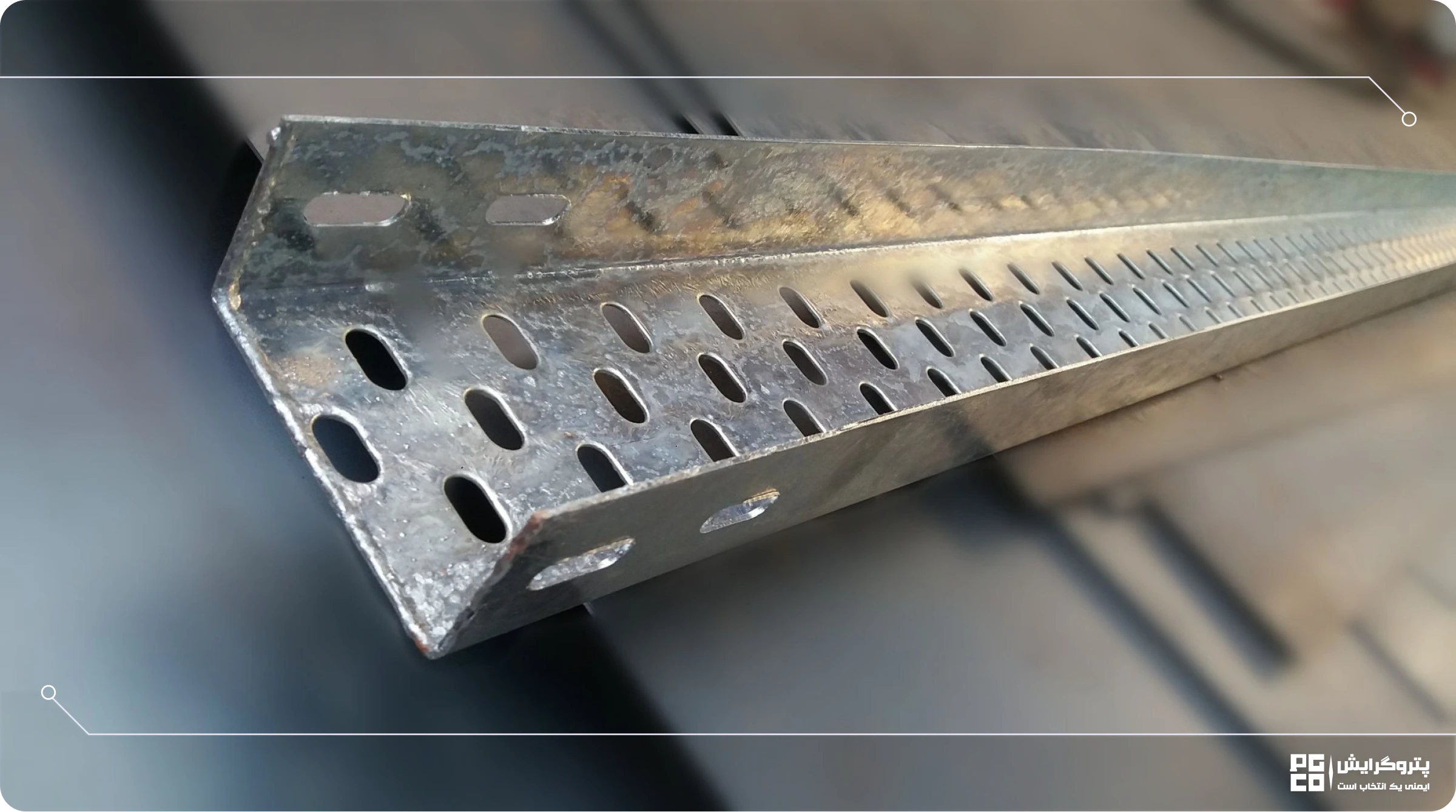 سینی کابل فلزی