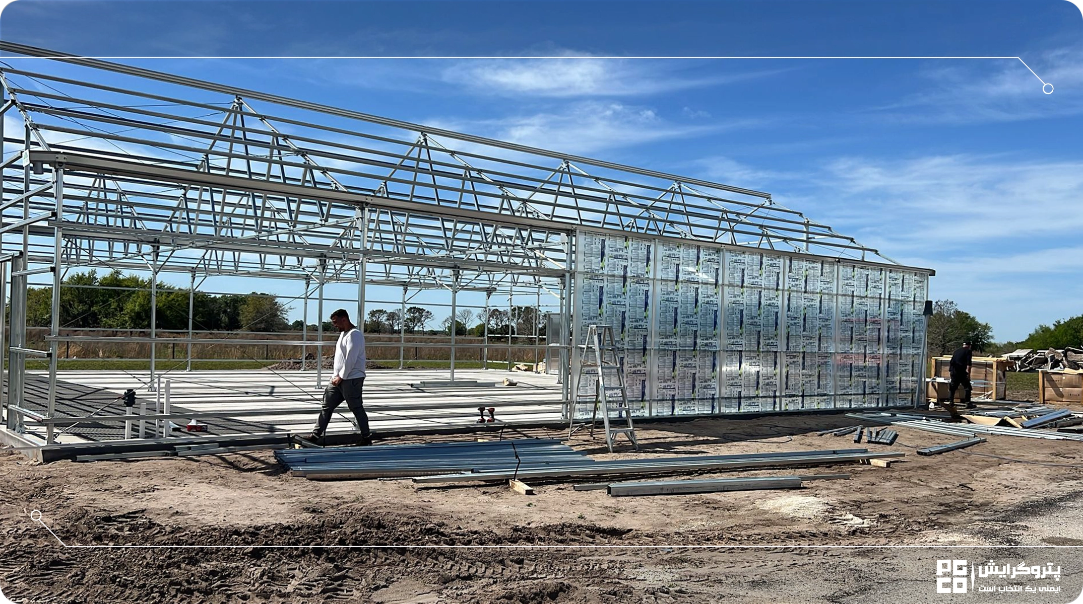 کاربرد لوله گالوانیزه در ساخت گلخانه