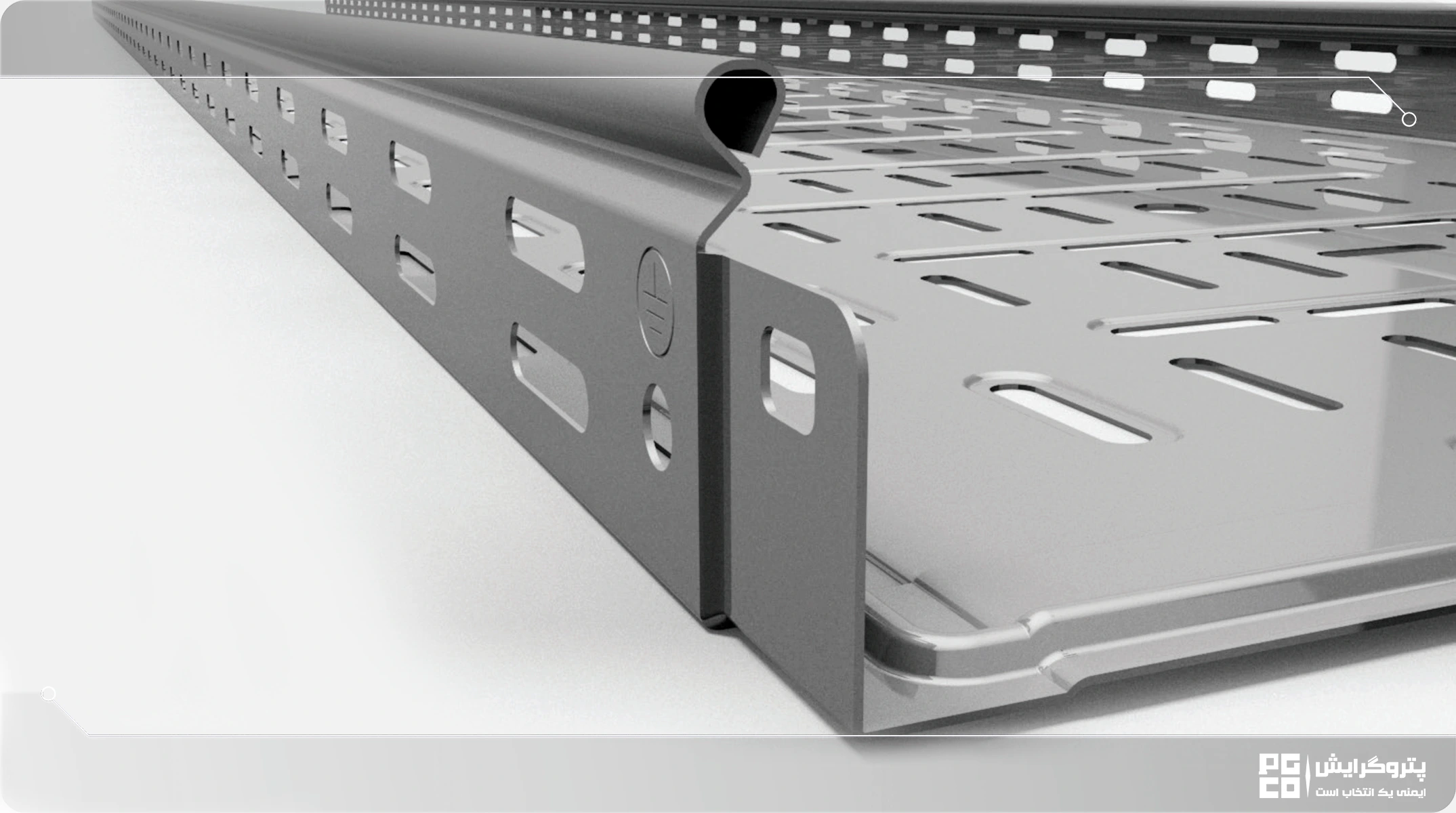 انتخاب و تعیین ابعاد مناسب سینی کابل