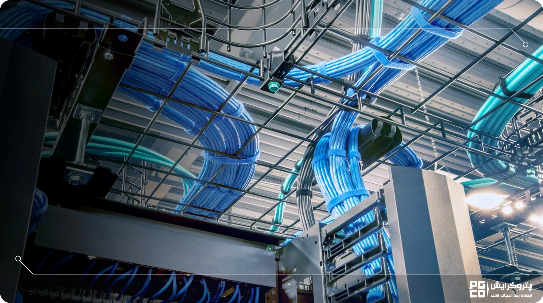 نصب سینی کابل در دیتاسنترها