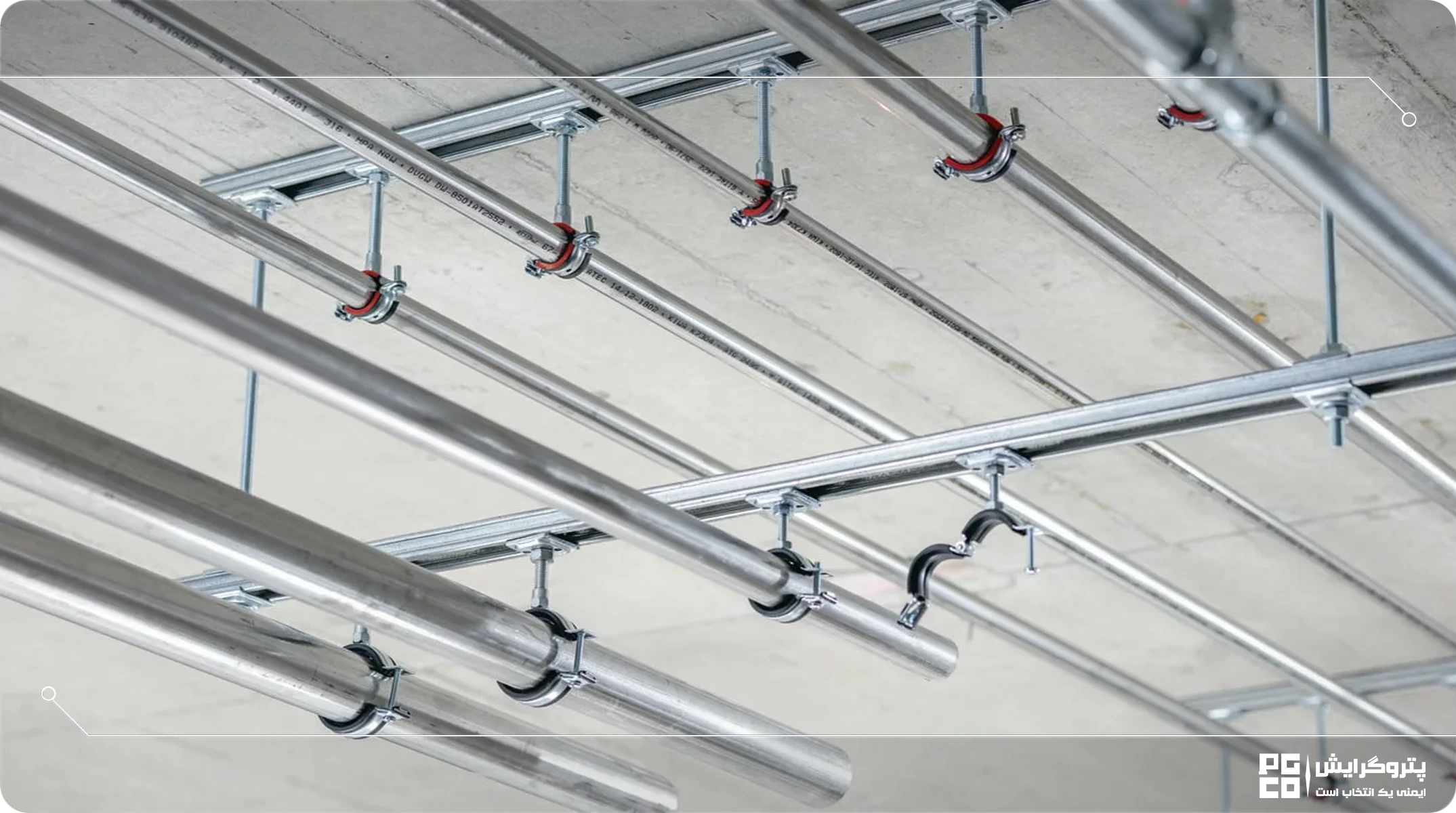 بهترین نوع لوله برق برای پروژههای مختلف ساختمانی