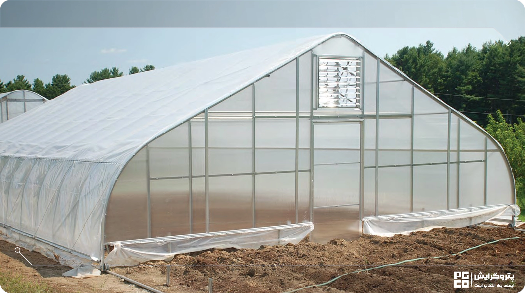 هزینه ساخت گلخانه اسپانیایی