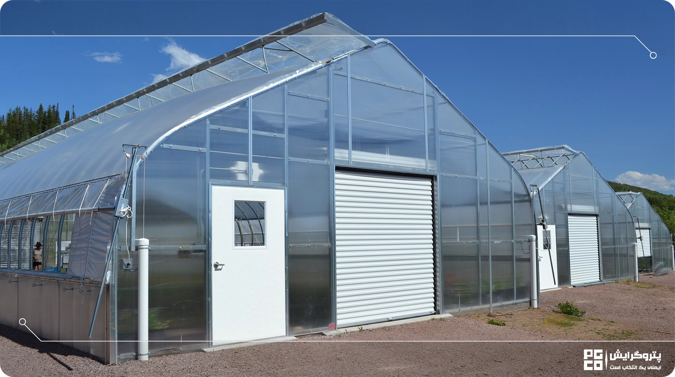 ساخت گلخانه اسپانیایی