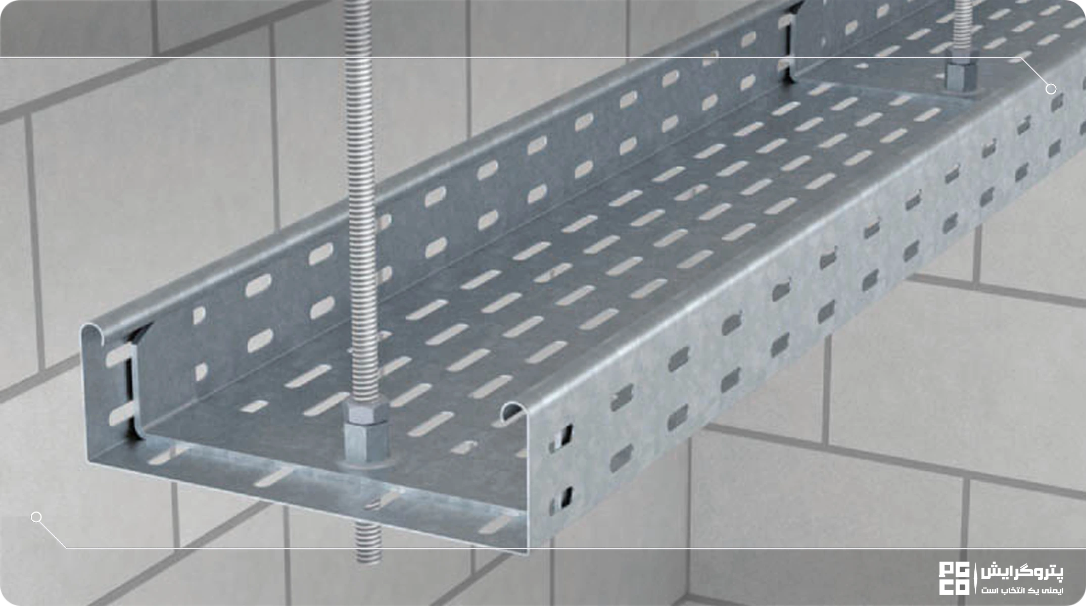 نصب پایه سینی کابل