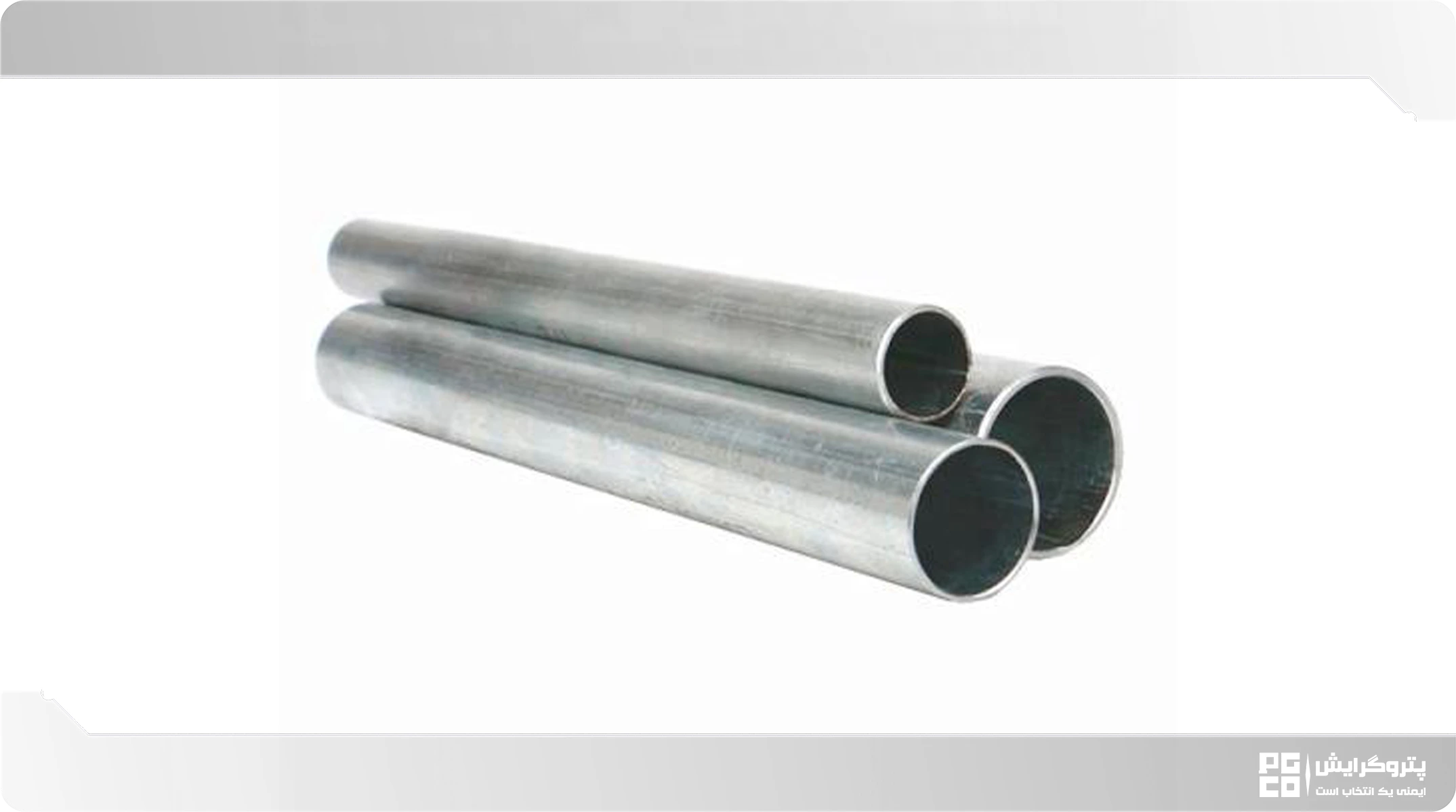 معایب لوله مبلی