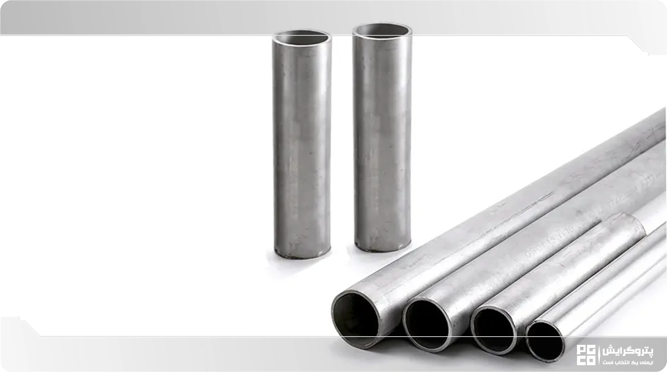 لوله مبلی سبک