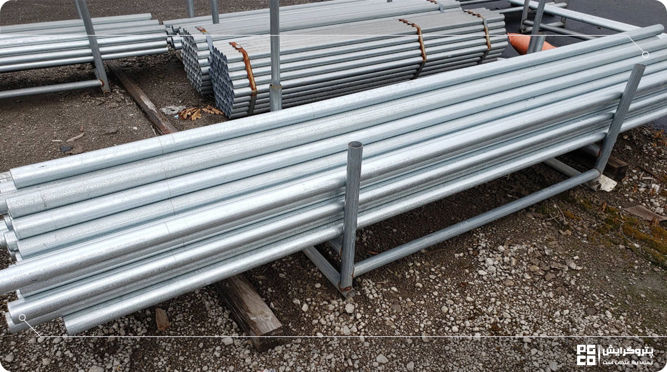 افزایش طول عمر لوله گالوانیزه سنگین