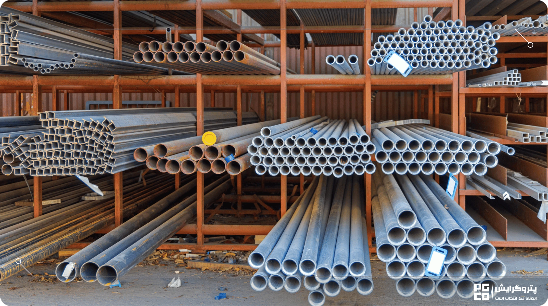 رزوهکاری استاندارد لوله گالوانیزه سنگین