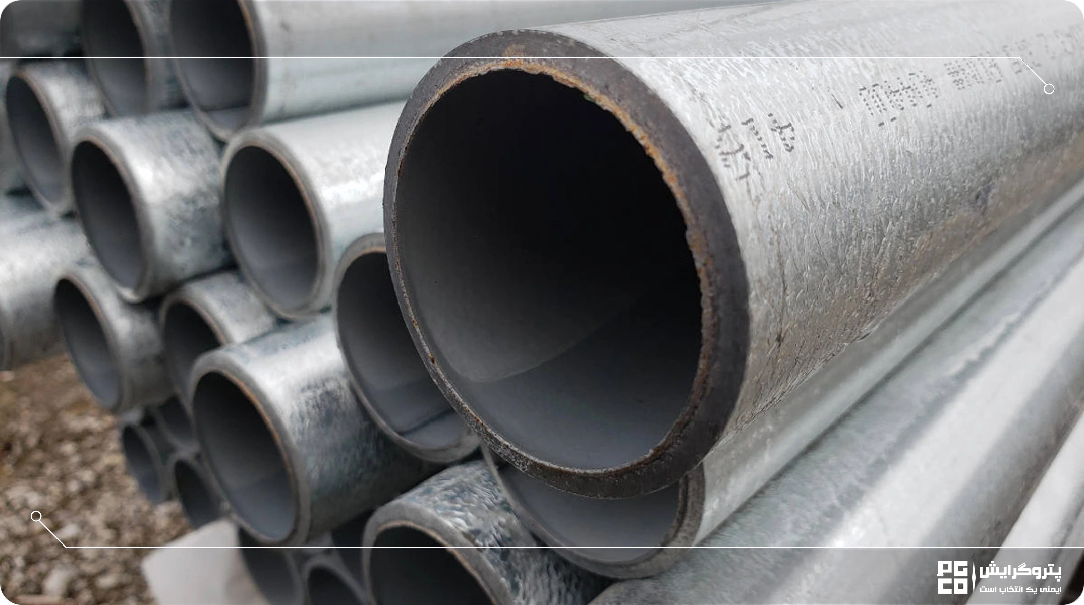 انواع لوله گالوانیزه سنگین