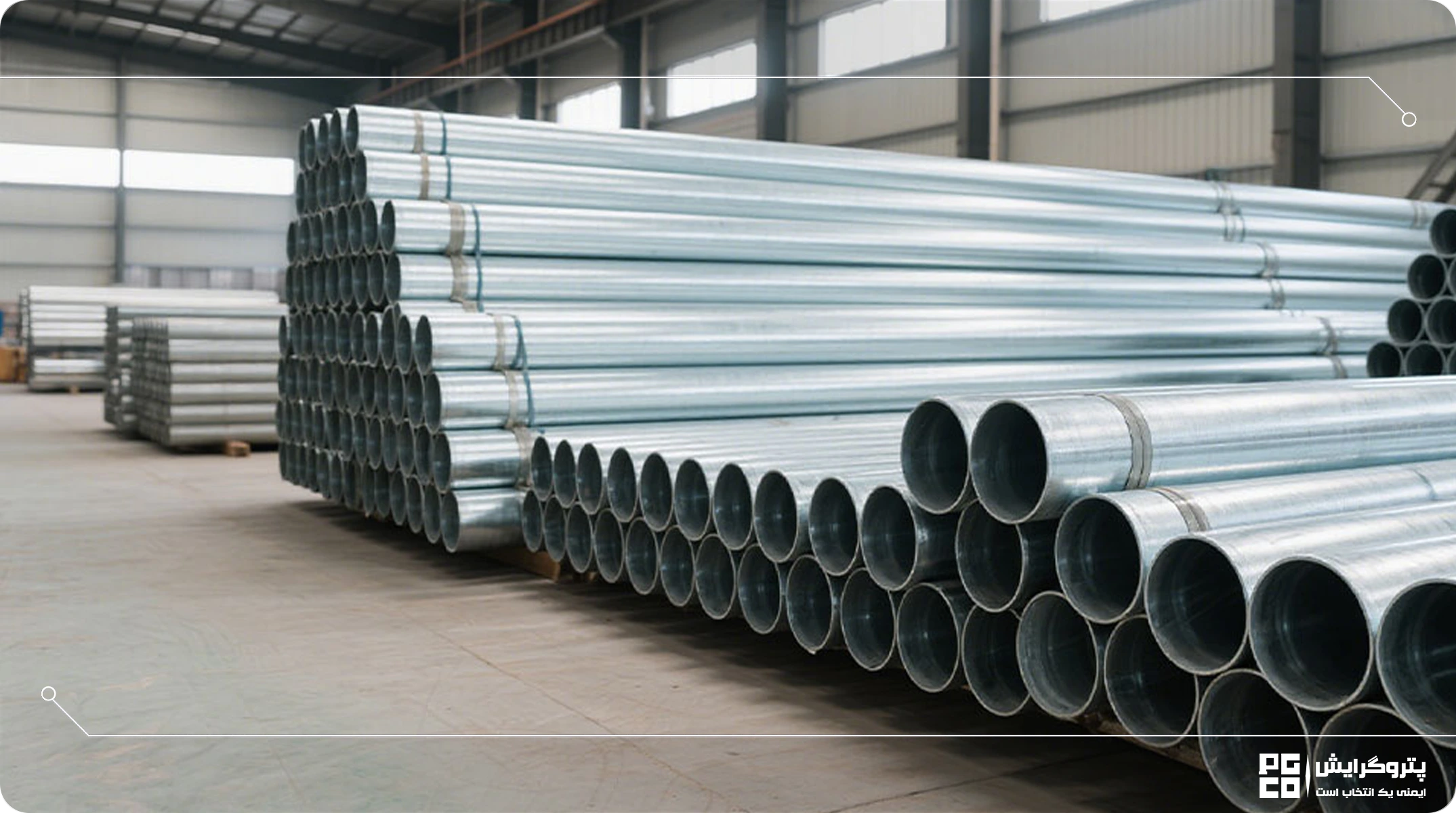 ضخامت پوشش روی برای لوله گالوانیزه سنگین