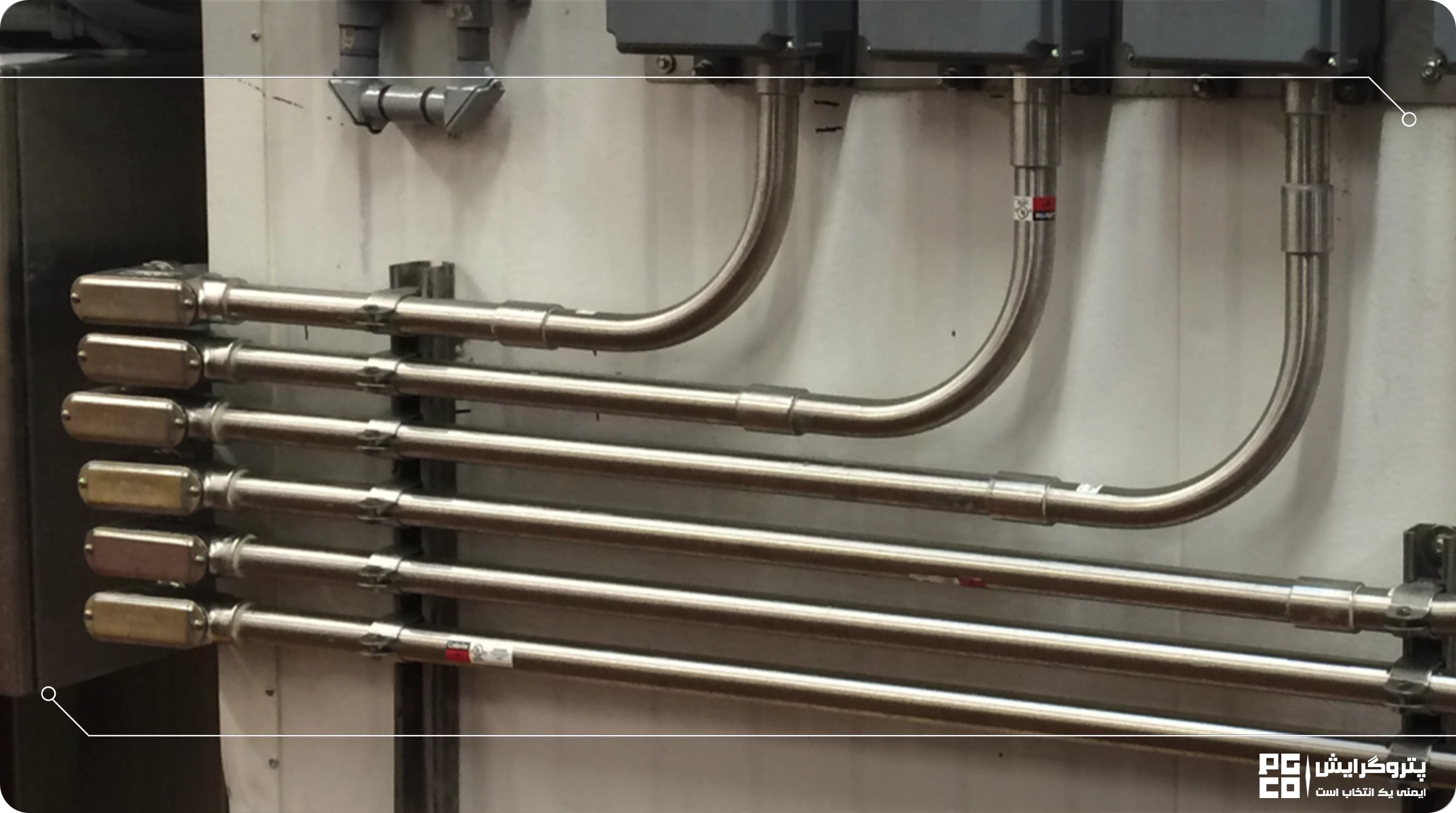 لوله کشی برق از دیوار