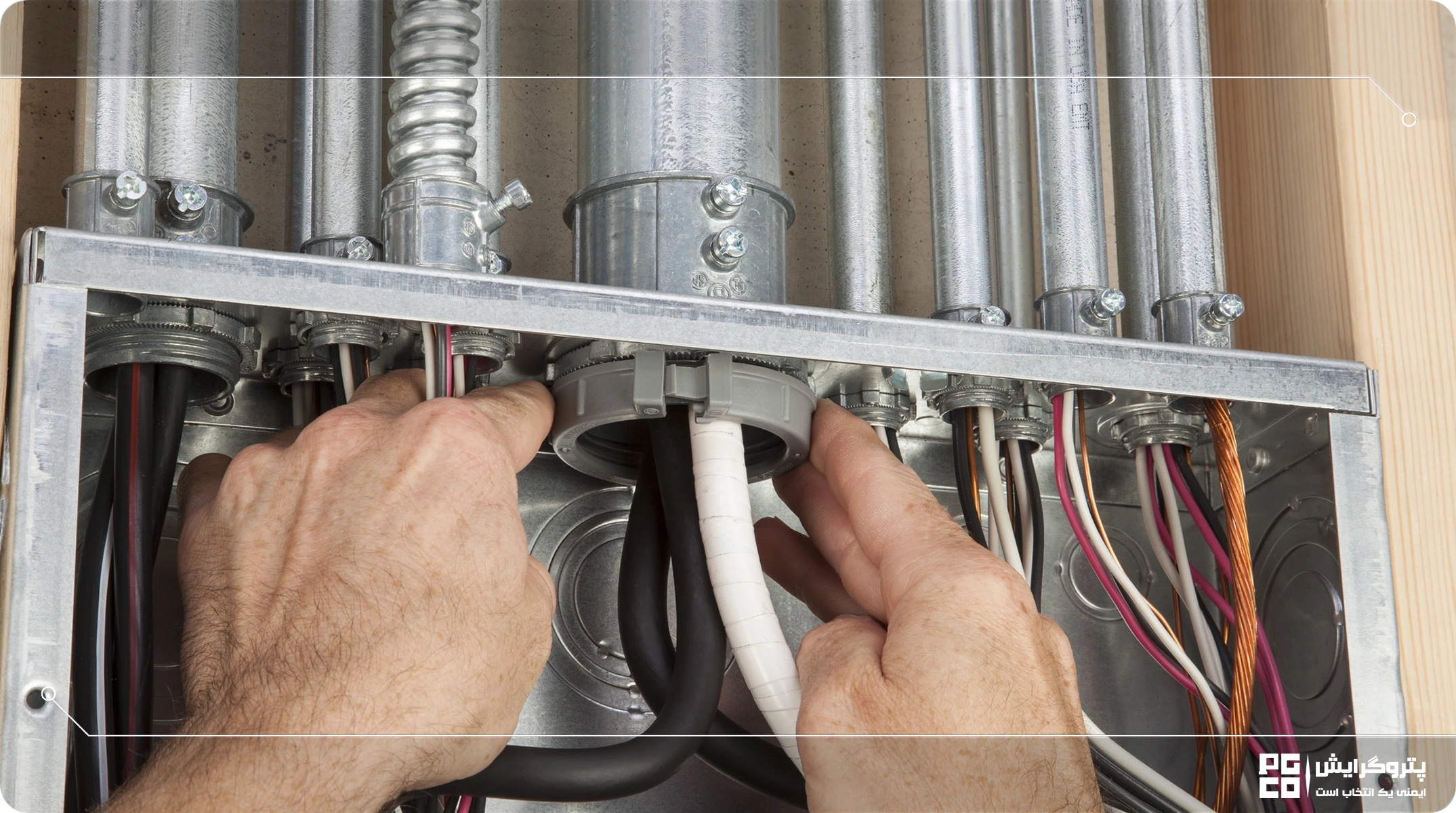 نصب هدبوشینگ