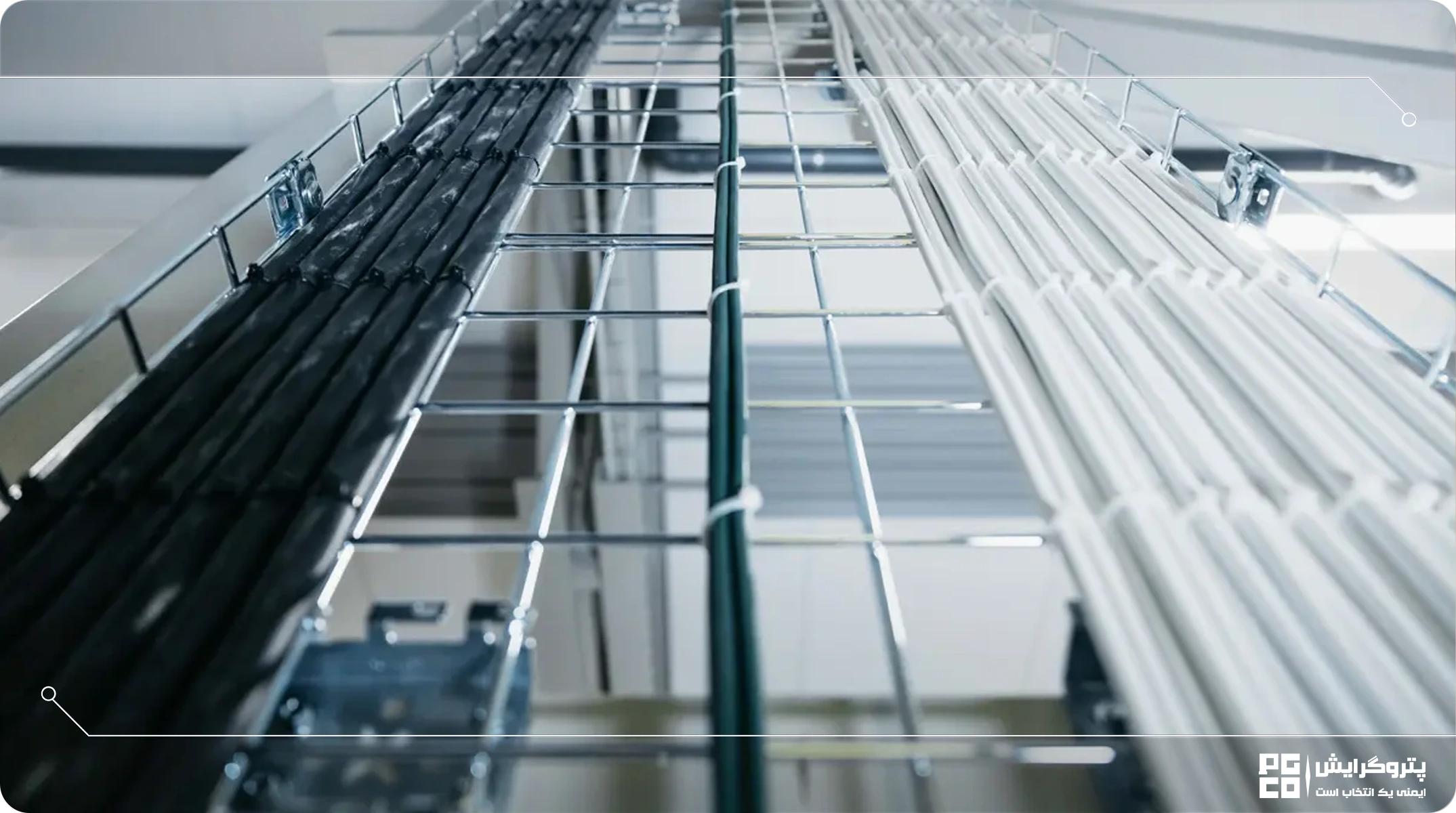 محاسبه ظرفیت بار برای سینی کابل گالوانیزه نردبانی