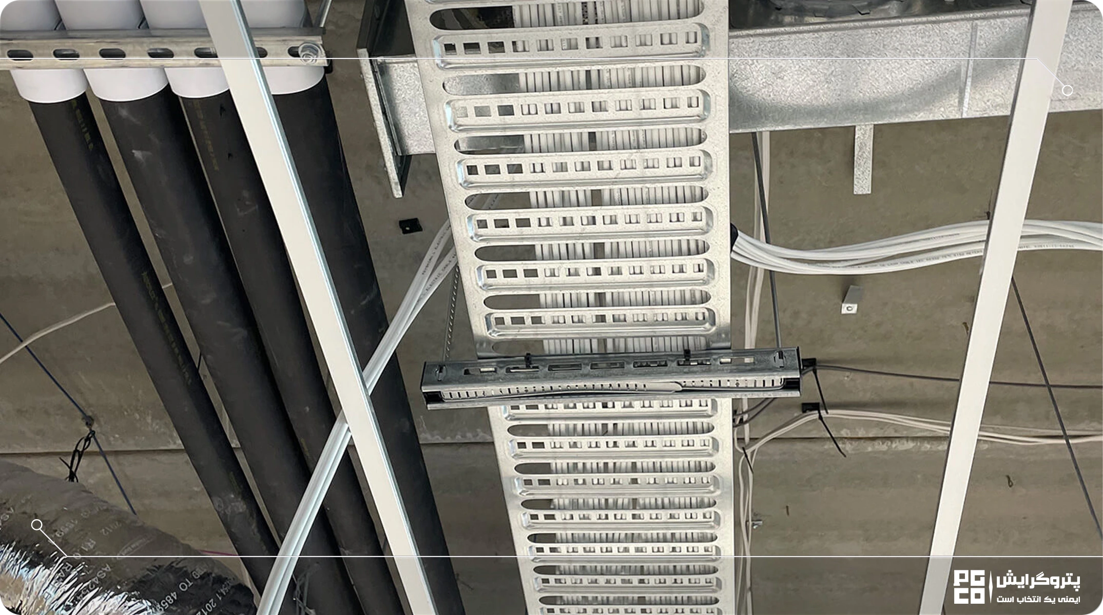 سی ریل گالوانیزه در نصب و نگهداری سینی کابلها