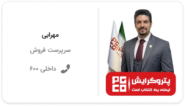 کارت کارشناس مشاوره-مهرابی