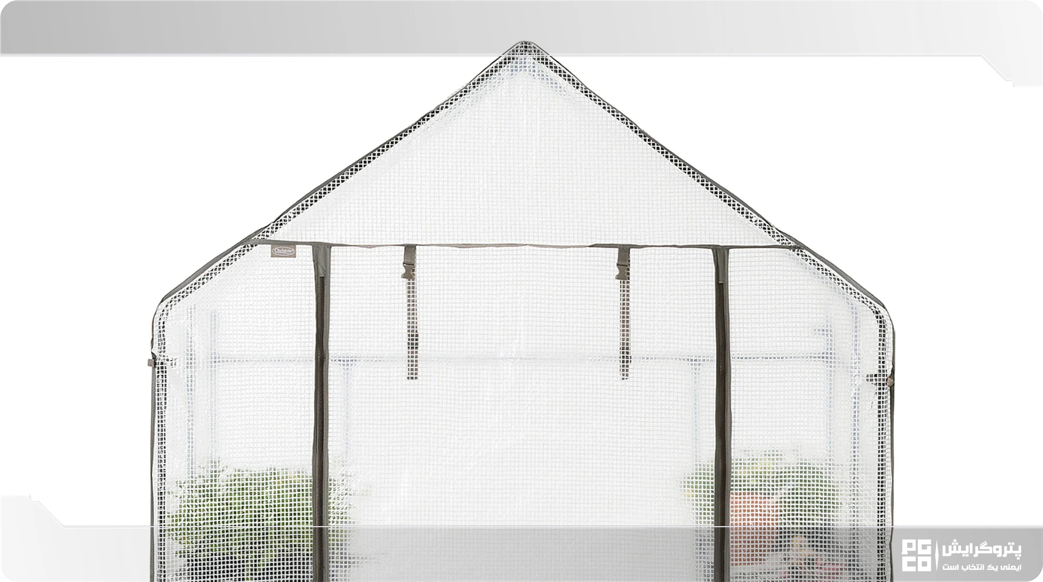 پوشش گلخانههای خودکفا