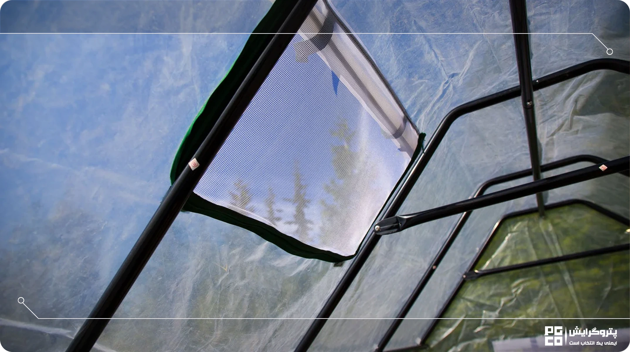 معایب پوشش پلی کربنات گلخانه