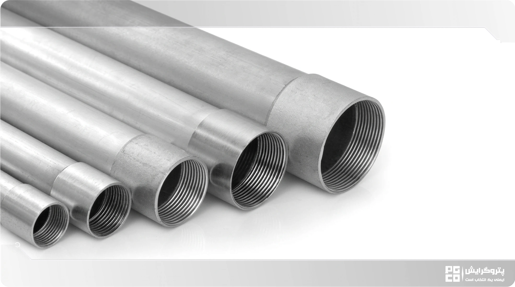 سایزهای مختلف لوله برق گالوانیزه