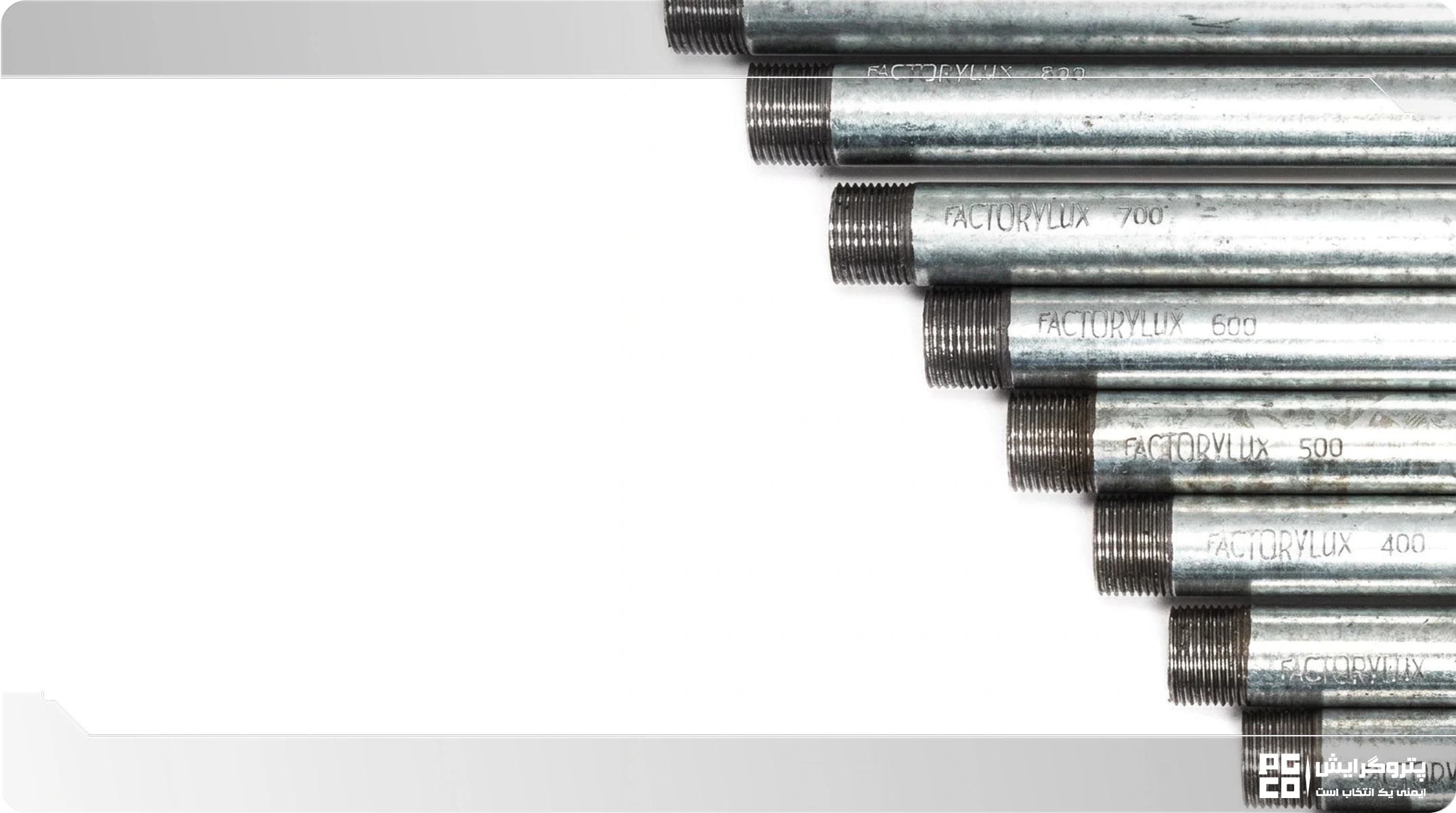 سایز لوله برق مناسب ساختمان